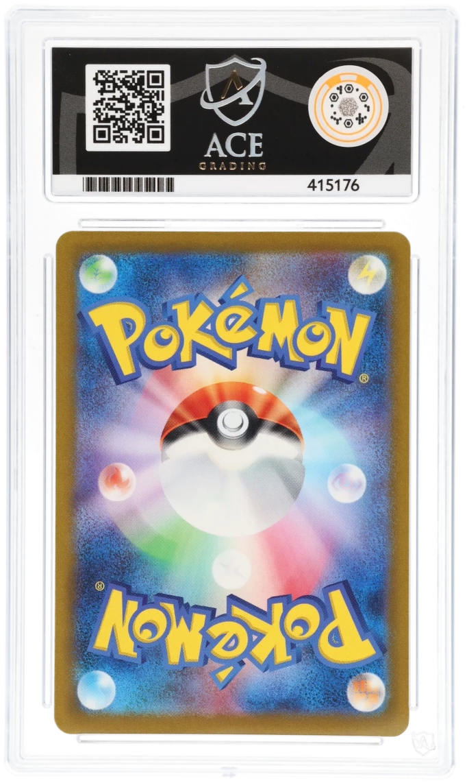 Pokemon Iron Hands Ex 088/066 Special Art Rare 2023 Future Flash ACE 10