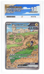 Pokemon Iron Hands Ex 088/066 Special Art Rare 2023 Future Flash ACE 10