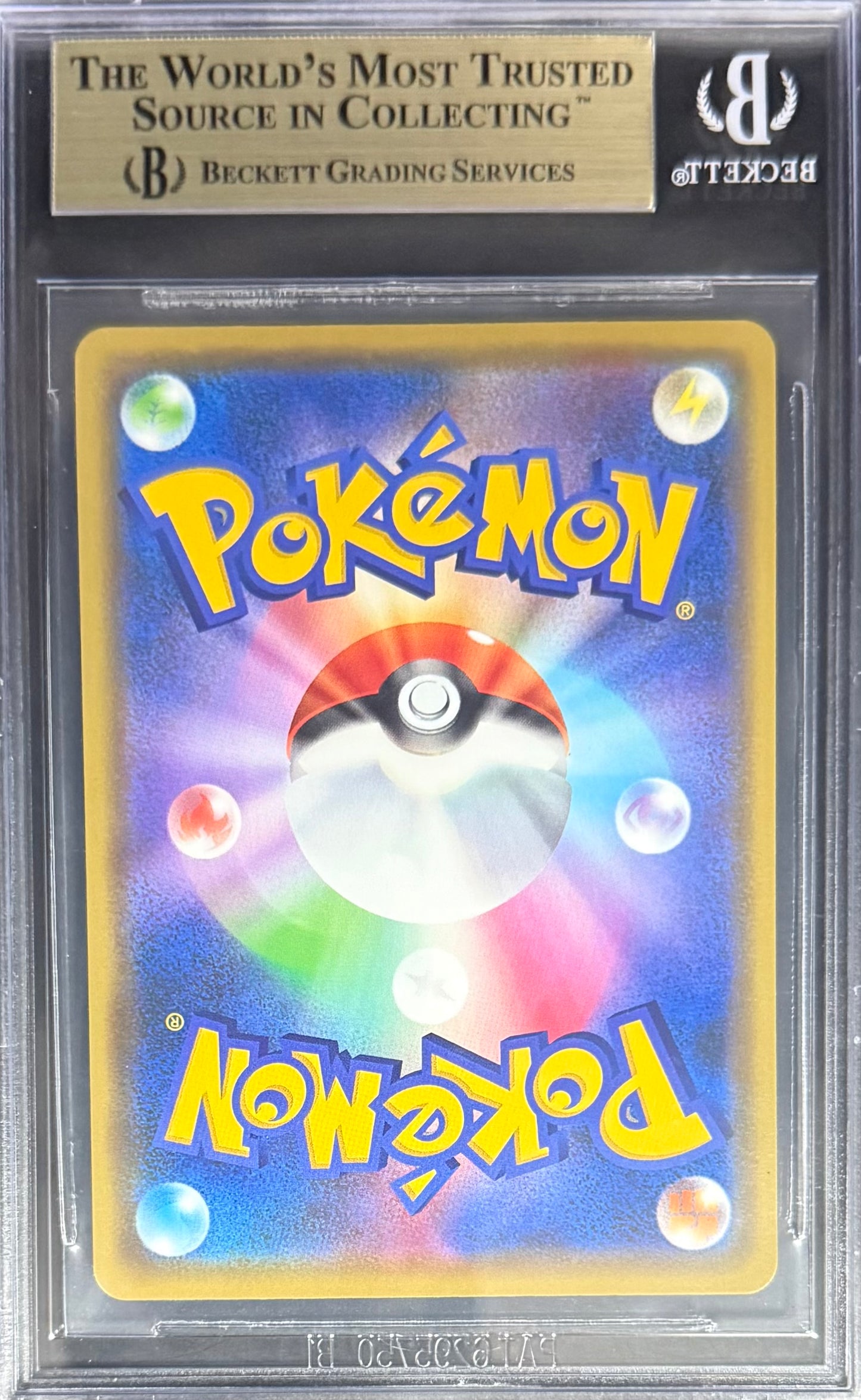 Pokemon Suicune NR 33/190 Pokemon Sword & Shield Shiny Star V Japanese 2020 Beckett BGS 10