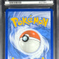 Pokemon Eevee EX 167/131 Special Illustration Rare Pokemon Prismatic Evolutions 2025 ACE10