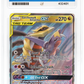 Pokemon Garchomp & Giratina GX 146/236 Holo Pokemon Unified Minds 2019 ACE9