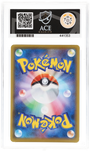 Pokemon Chandelure VMAX 015/100 Holo 2021 Fusion Arts ACE 10