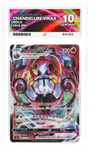 Pokemon Chandelure VMAX 015/100 Holo 2021 Fusion Arts ACE 10