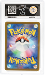 Pokemon Iron Boulder EX 095/071 Special Art Rare 2024 Cyber Judge ACE 10