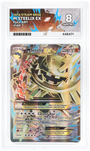 Pokemon M Steelix EX 109/114 Full Art 2016 Steam Siege 2016 Steam Siege ACE 8