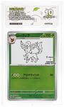 Pokemon Leafeon 068/SV-P Holo Pokemon Center Purchase Campaign Promo (JP) ACE 10