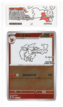 Pokemon Flareon 065/SV-P Holo Pokemon Center Purchase Campaign Promo (JP) ACE 10