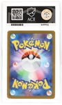 Pokemon Vaporeon 063/SV-P Holo Pokemon Center Purchase Campaign Promo (JP) ACE 10