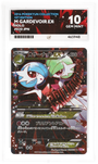 Pokemon M Gardevoir EX 020/032 Holo 1st Edition 2016 Pokekyun Collection ACE 10