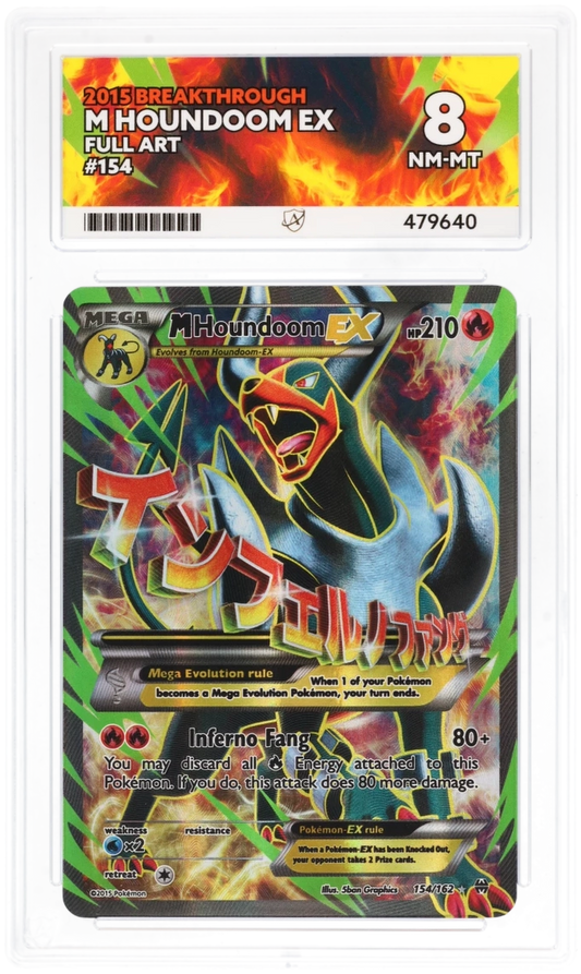 Pokemon M Houndoom EX 154/162 Full Art 2015 Breakthrough ACE 8