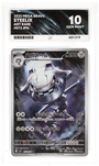 Pokemon Steelix 073/063 Art Rare 2025 Mega Brave ACE 10