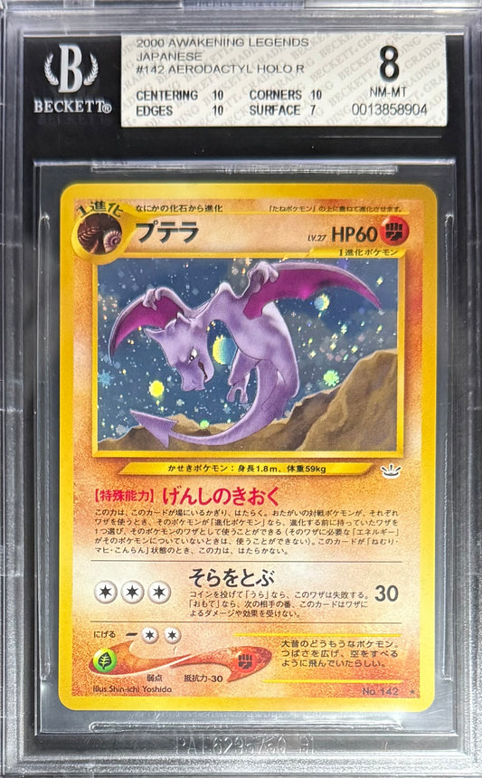 Pokemon Aerodactyl 142 Holo Pokemon Awakening Legends Japanese 2000 Beckett BGS 8
