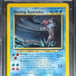 Pokemon Shining Gyarados 65/64 Holo Pokemon Neo Revelation Unlimited 2001 Beckett BGS 7.5