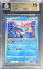 Pokemon Milotic NR 35/190 Pokemon Sword & Shield Shiny Star V Japanese 2020 Beckett BGS 10