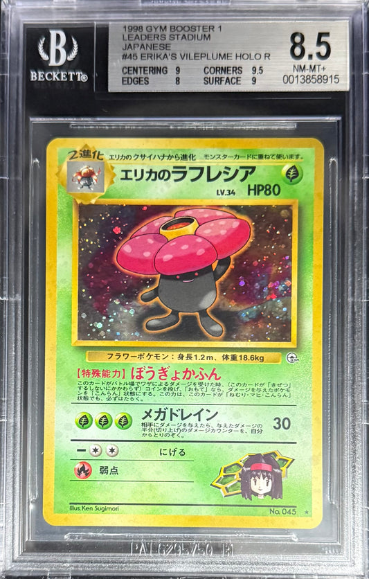 Pokemon Erika's Vileplume 045 Holo Pokemon Gym Booster 1 Leaders Stadium Japanese 1998 Beckett BGS 8.5