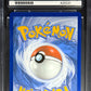 Pokemon Sylveon EX 156/131 Special Illustration Rare Pokemon Prismatic Evolutions 2025 ACE9