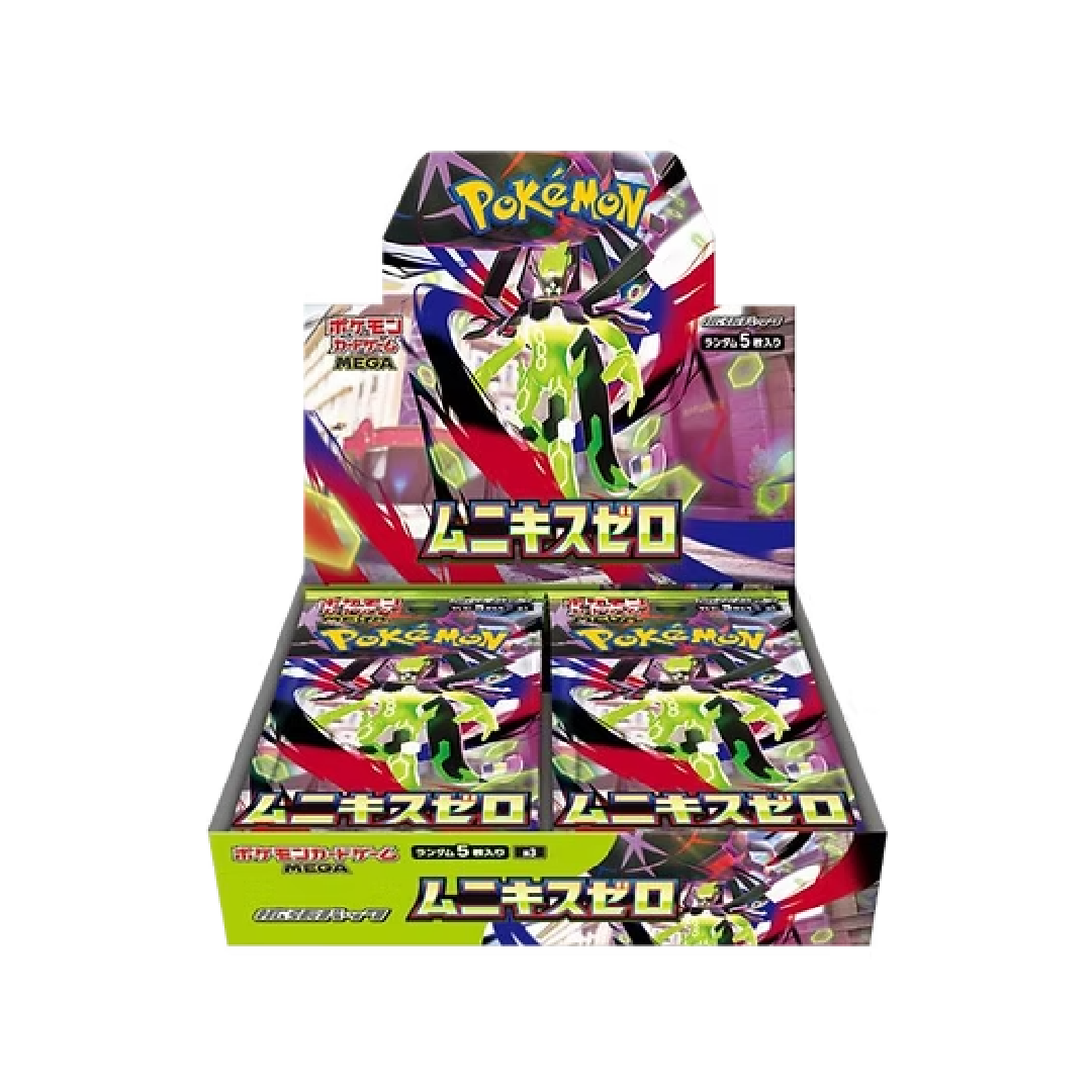 Pokémon TCG Munikis/Nihil Zero Japanese M3 Booster Box