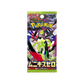 Pokémon TCG Munikis/Nihil Zero Japanese M3 Booster Pack