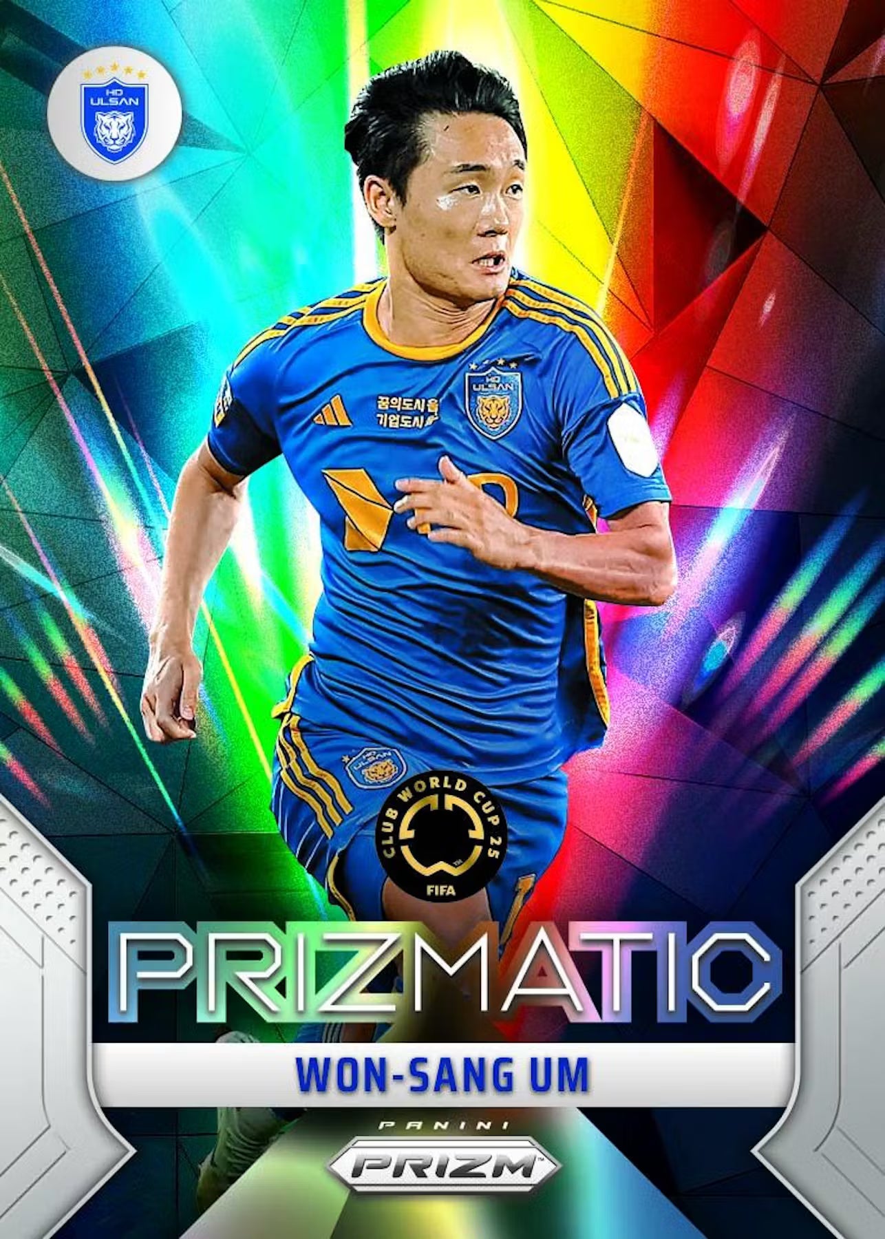 Panini Prizm Club World Cup 2025 Blaster Box