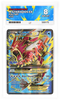Pokemon M Gyarados EX 115/122 Full Art 2016 Breakpoint ACE 8
