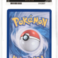 Pokemon Iono's Bellibolt EX 125/100 Special Art Rare 2025 Battle Partners ACE 10