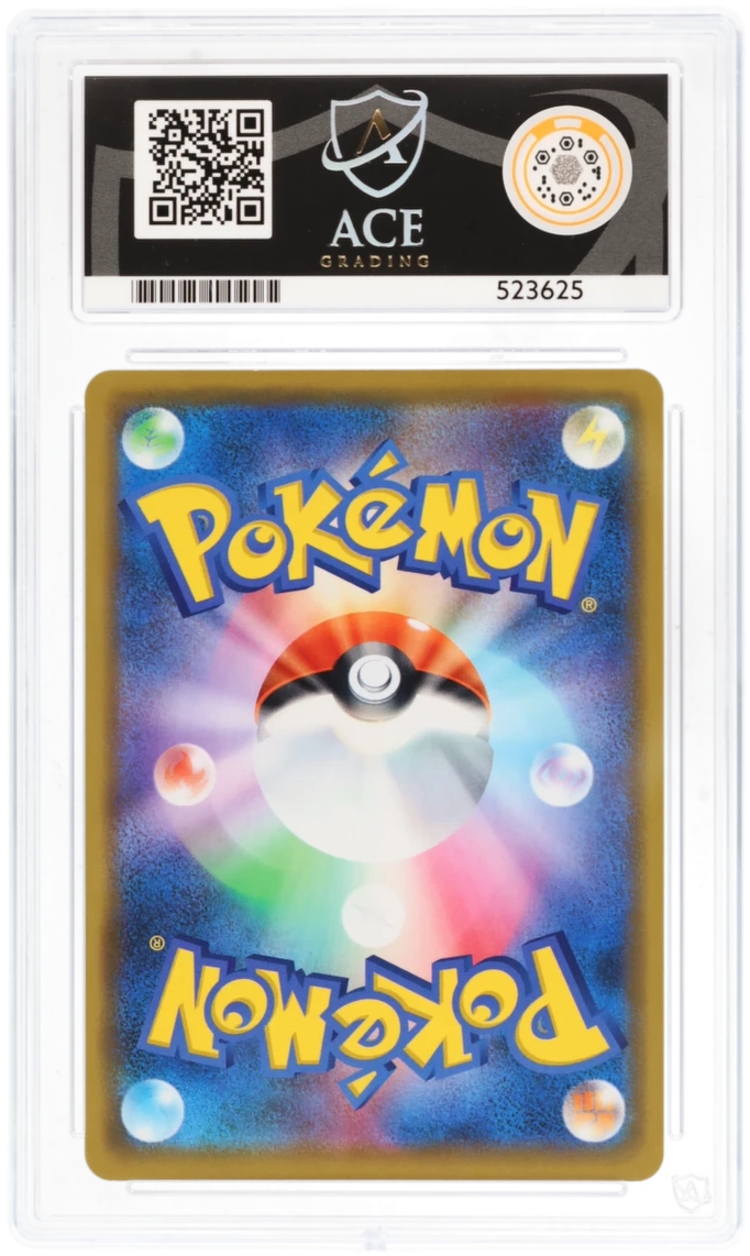 Pokemon Lucario & Melmetal 083/173 GX Holo Tag Team 2019 Tag Team GX All Stars ACE 10