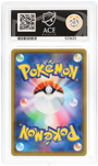Pokemon Lucario & Melmetal 083/173 GX Holo Tag Team 2019 Tag Team GX All Stars ACE 10