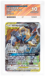 Pokemon Lucario & Melmetal 083/173 GX Holo Tag Team 2019 Tag Team GX All Stars ACE 10