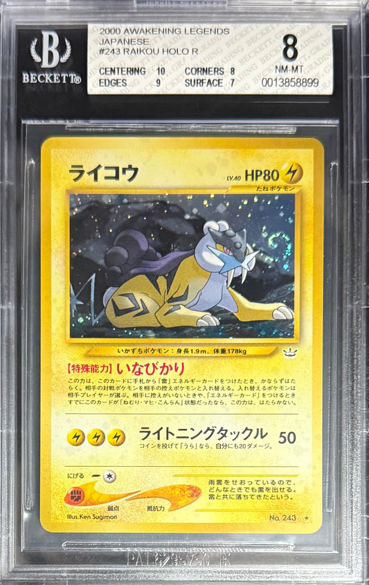 Pokemon Raikou 243 Holo (Swirl) Pokemon Awakening Legends Japanese 2000 Beckett BGS 8