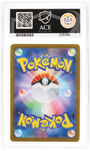 Pokemon Cynthia's Roserade 065/063 Art Rare 2025 Heat Wave Arena ACE 10