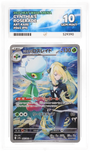 Pokemon Cynthia's Roserade 065/063 Art Rare 2025 Heat Wave Arena ACE 10