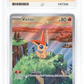 Pokemon Victini 208 Full Art 2025 Black Star Promo ACE 8