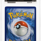 Pokemon Mega Venusaur EX 155/132 Secret Rare 2025 Mega Evolution ACE 10