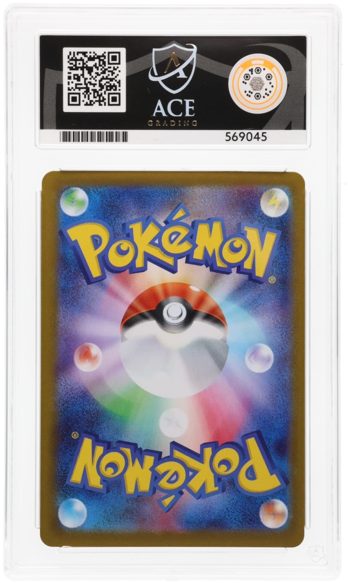 Pokemon Mega Gengar EX 003/021 Holo 2025 Mega Starter Set ACE 10