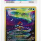 Pokemon Keldeo GG07/GG70 Special Art 2023 Crown Zenith ACE 9