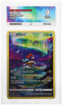 Pokemon Keldeo GG07/GG70 Special Art 2023 Crown Zenith ACE 9