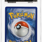 Pokemon Genesect V 255/264 Special Art 2021 Fusion Strike Ace 9