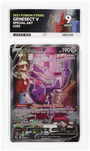 Pokemon Genesect V 255/264 Special Art 2021 Fusion Strike Ace 9