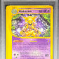 Pokemon Alakazam 33/165 Pokemon Expedition 2002 PSA10