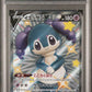Pokemon Indeedee V 316/190 Shiny Super Rare 2020 Japanese Sword & Shield Shiny Star V PSA 9