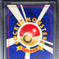 Pokemon Erika's Vileplume 045 Holo Pokemon Gym Booster 1 Leaders Stadium Japanese 1998 Beckett BGS 8.5