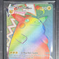 Pokemon Pikachu VMAX 188/185 Pokemon Sword & Shield Vivid Voltage 2020 Beckett BGS 9