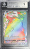 Pokemon Pikachu VMAX 188/185 Pokemon Sword & Shield Vivid Voltage 2020 Beckett BGS 9
