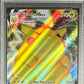 Pokemon FA/Pikachu VMAX 44/185 Pokemon SWSH Vivid Voltage 2020 PSA9