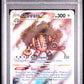 Pokemon Regigigas VSTAR GG55/GG70 Full Art 2023 Crown Zenith PSA 10