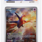 Pokemon Latios 203/191 Illustration Rare Pokemon Surging Sparks 2024 ACE10