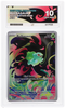 Pokemon Bulbasaur 133/132 Illustration Rare Pokemon Mega Evolution 2025 ACE10