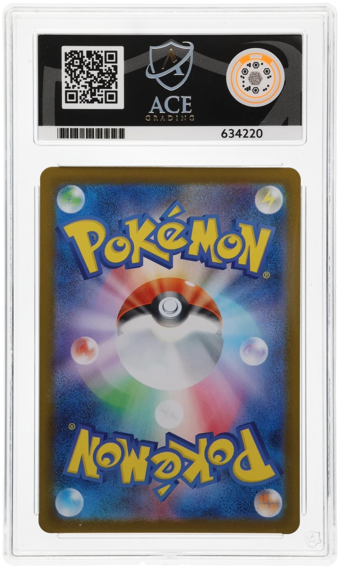 Pokemon Dewgong 084/080 Art Rare 2025 Inferno X ACE 10