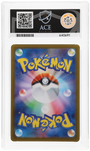 Pokemon Wigglytuff 091/080 Art Rare 2025 Inferno X ACE 9