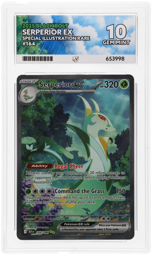 Pokemon Serperior EX 164/086 Special Illustration Rare Pokemon Blackbolt 2025 ACE10